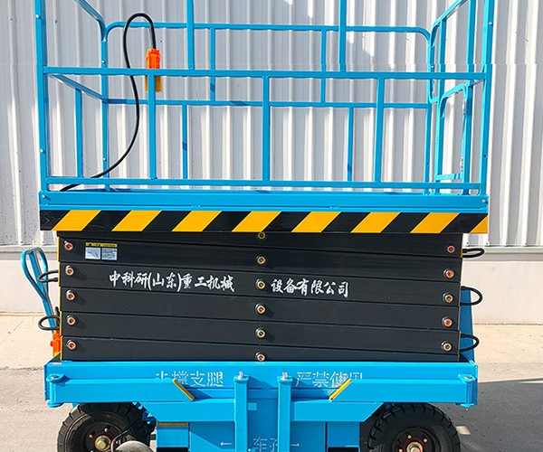 马尔康自行走升降机